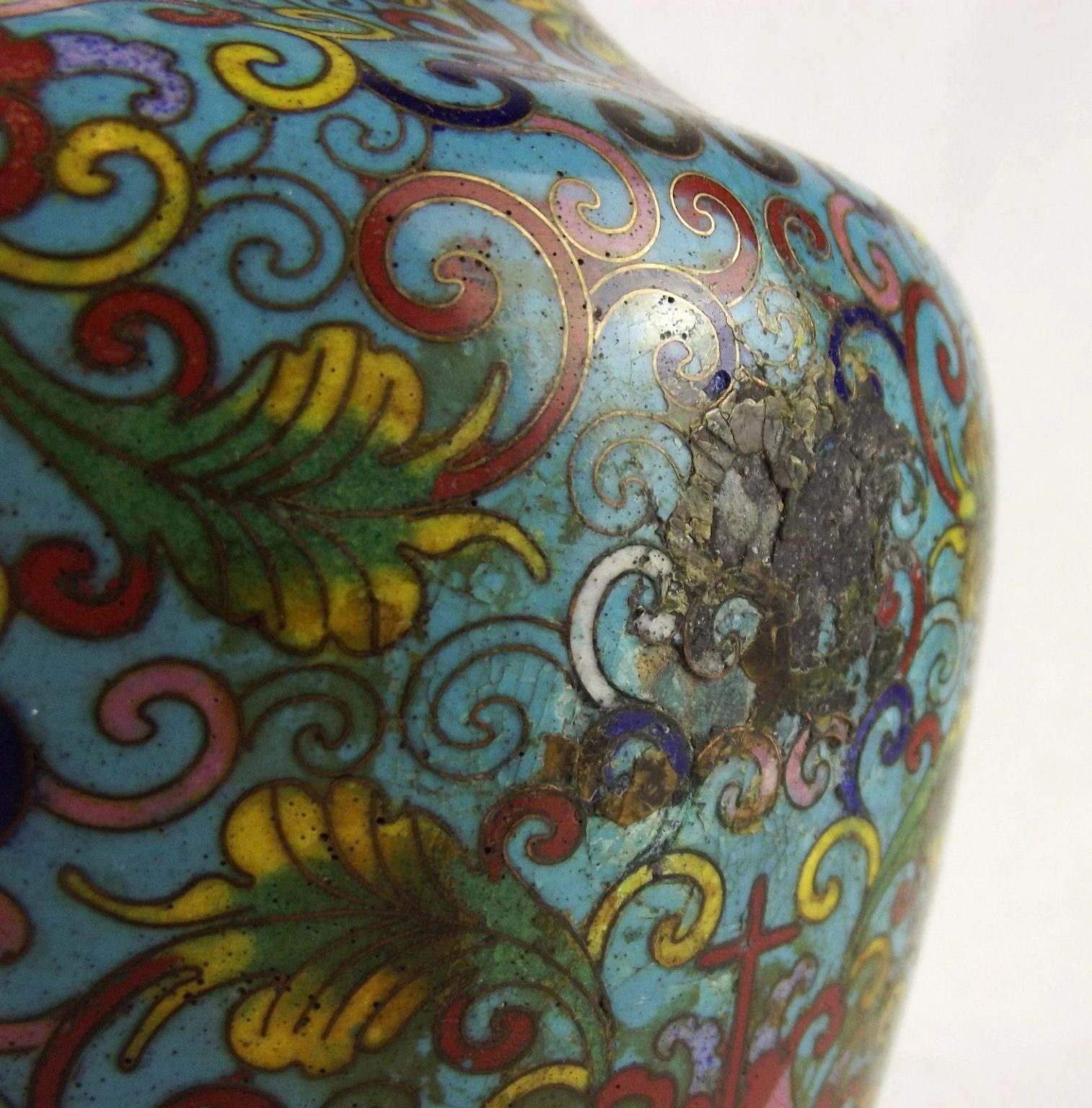 Chinese Cloisonne Enamel Alcove Vase Sally Antiques