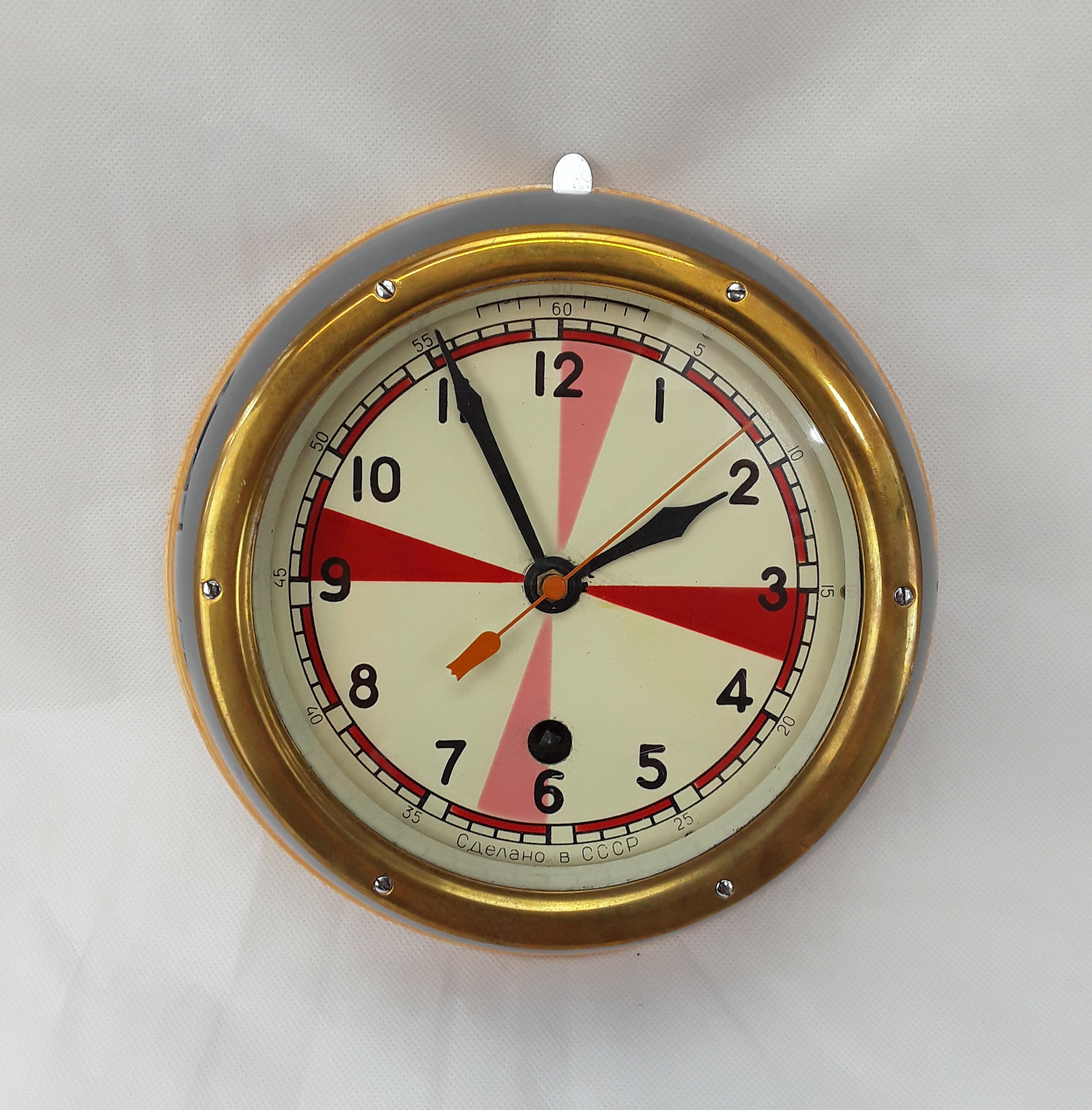 USSR Soviet Ship Or Submarine Bulkhead Clock Sally Antiques