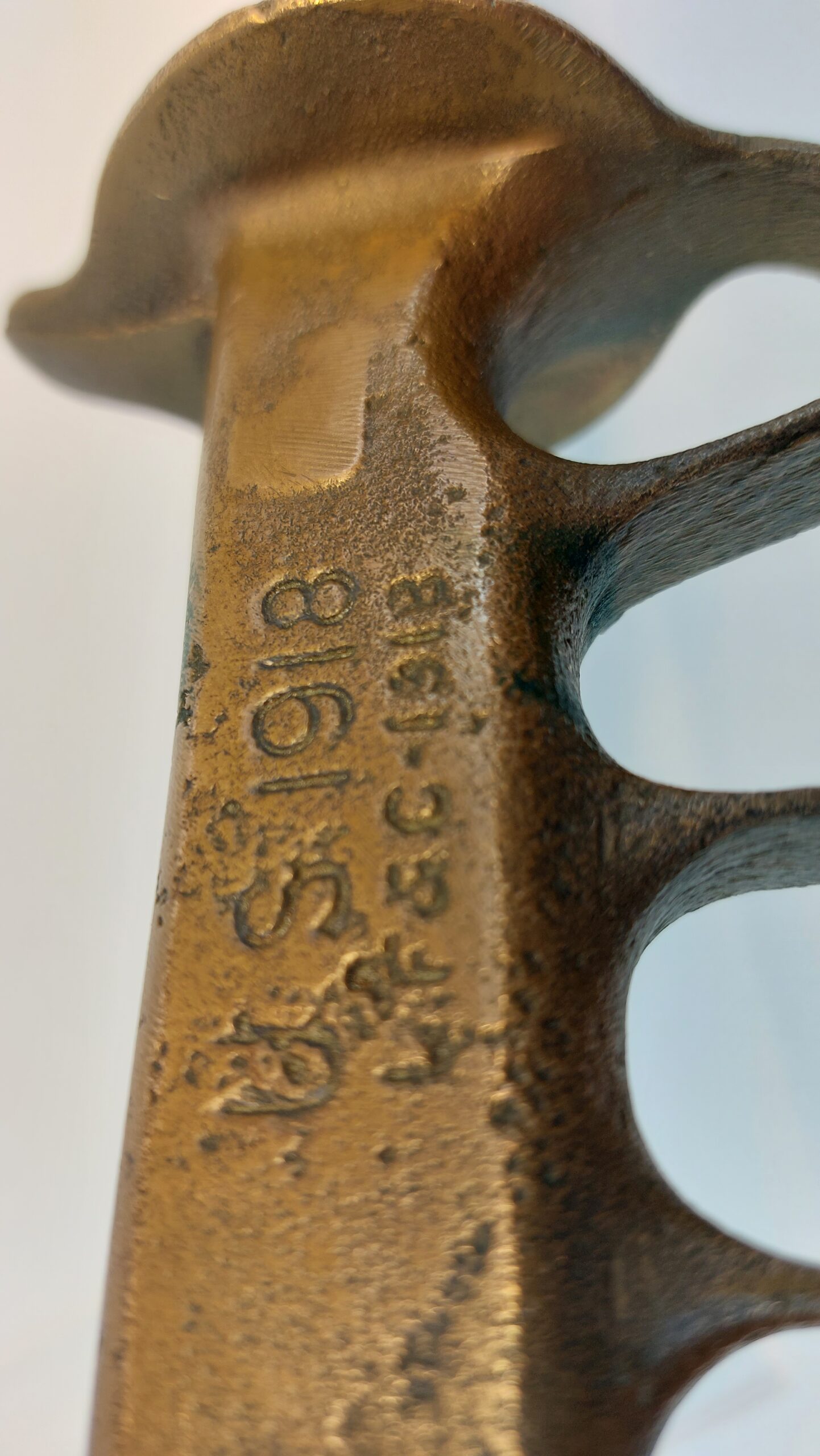 Landers, Frary and Clark American WWI trenchknuckle knife, M1 1918, with knuckle duster, Maker and WD marked (5)