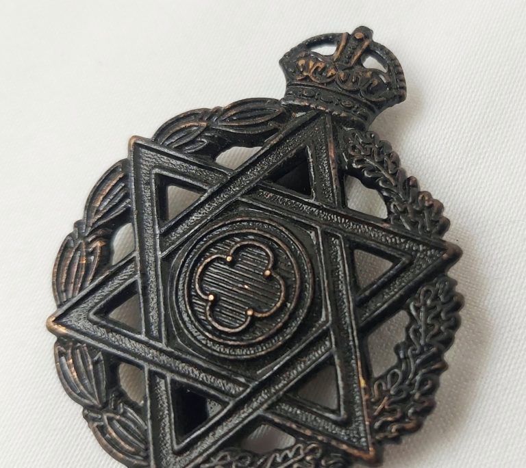 WW2 Jewish Royal Army Chaplains Department Cap Badge - Sally Antiques