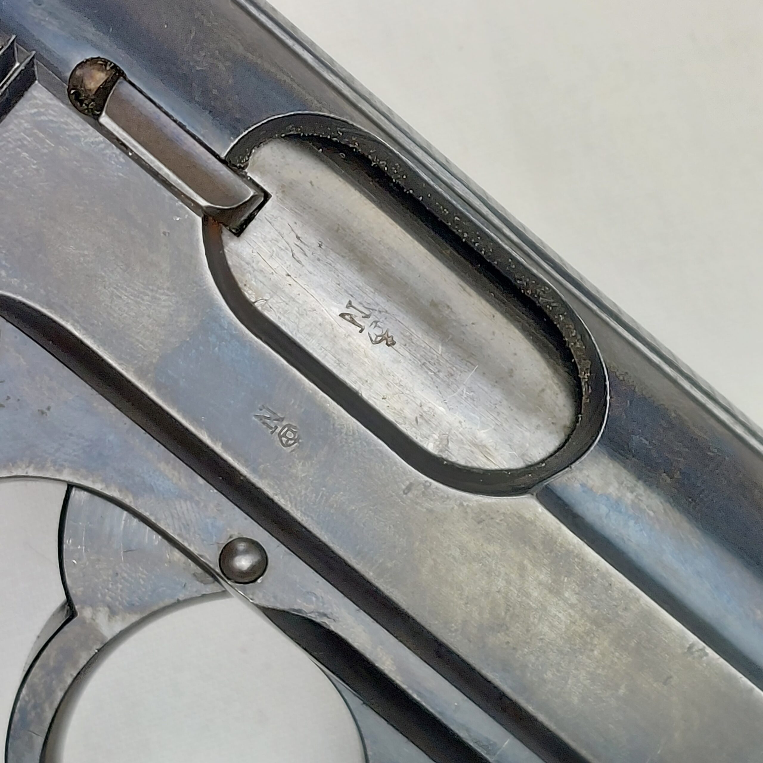 1933 Walther PPK 7.65Cal Automatic Pistol