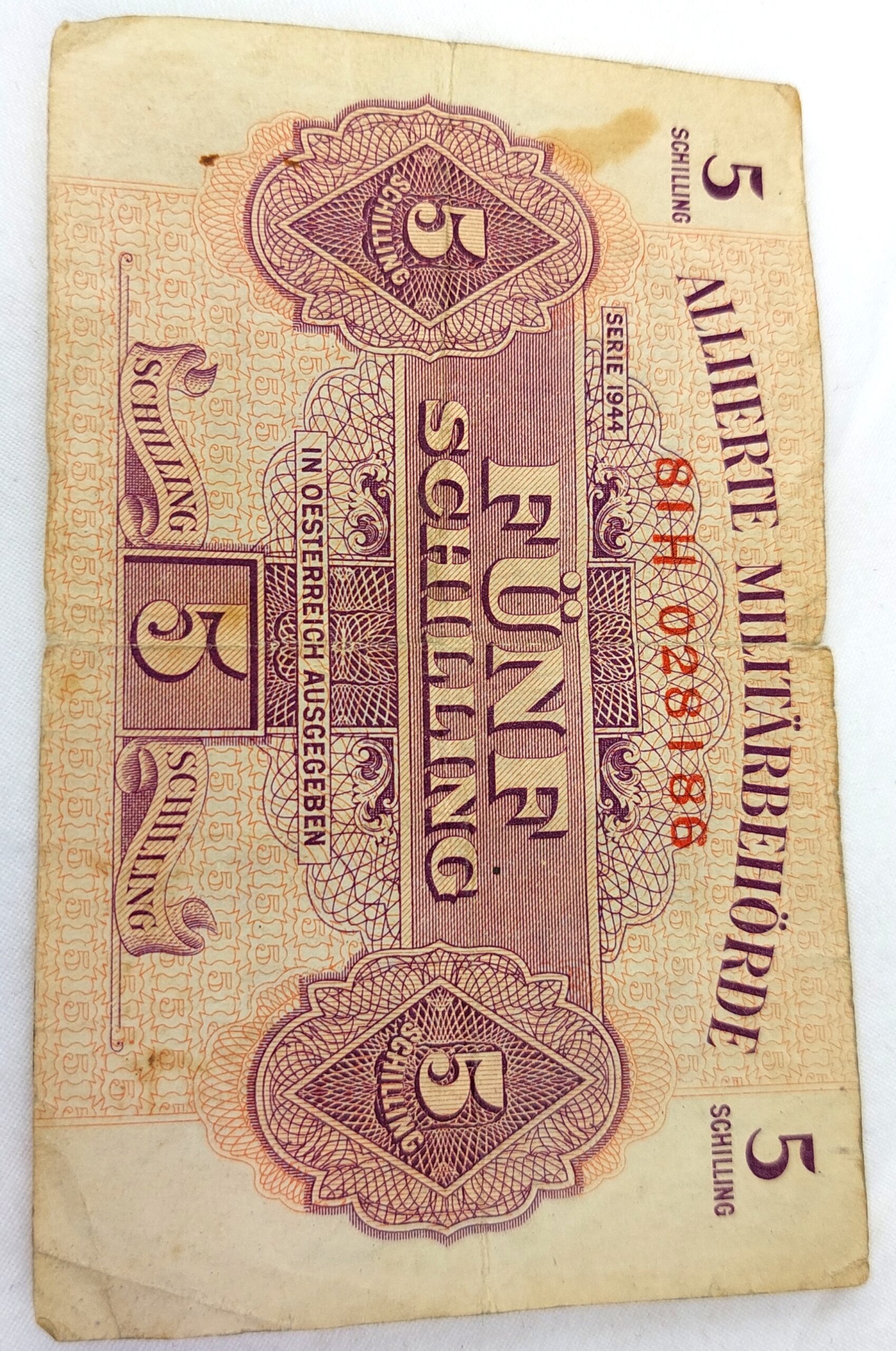 Austrian, 1944, Allied Military Currency (AMC), Funf (5) Schilling, (Alliierte Militärbehörde, In Oesterreich Ausgegeben)1