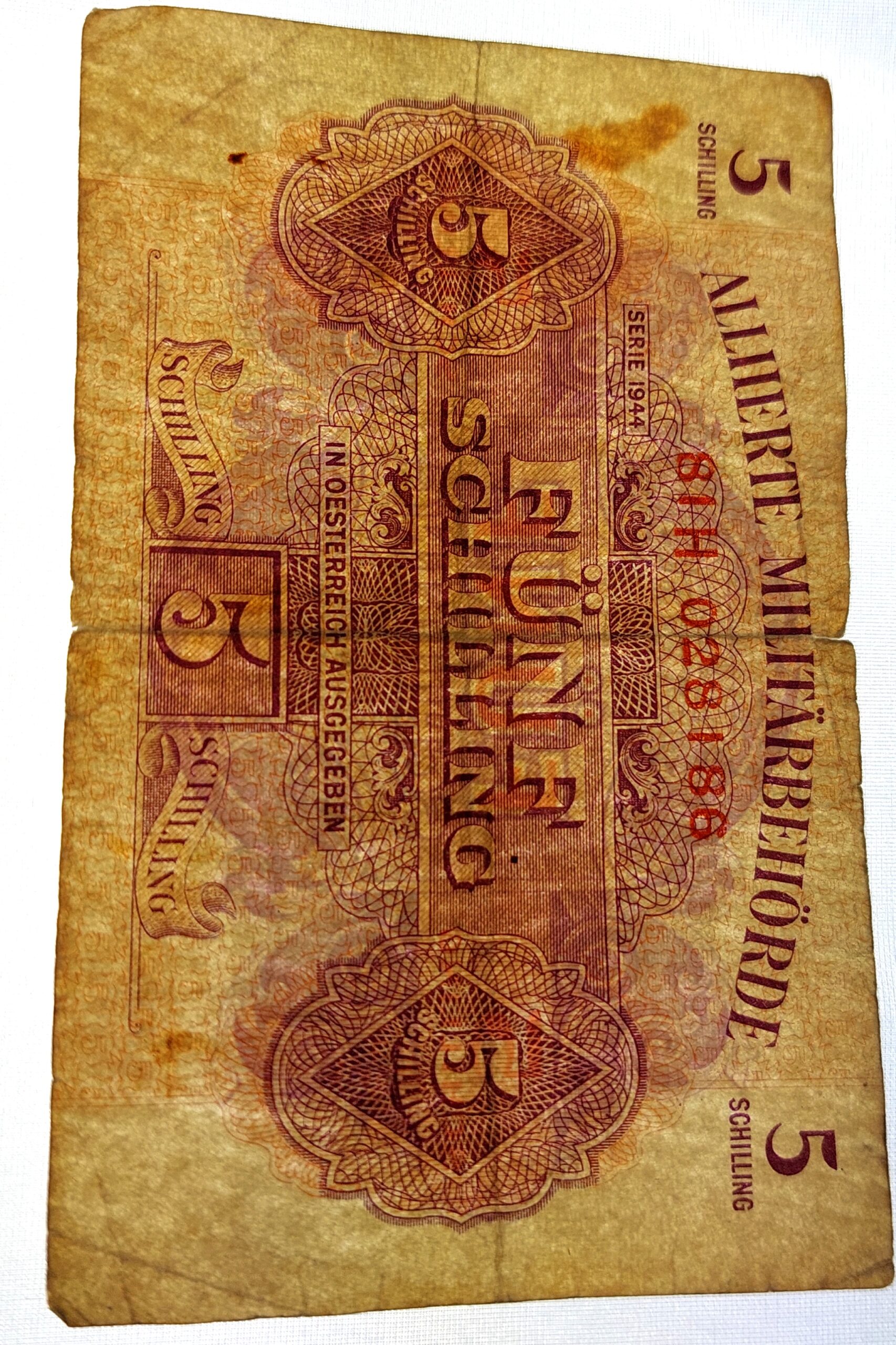 Austrian, 1944, Allied Military Currency (AMC), Funf (5) Schilling, (Alliierte Militärbehörde, In Oesterreich Ausgegeben)3