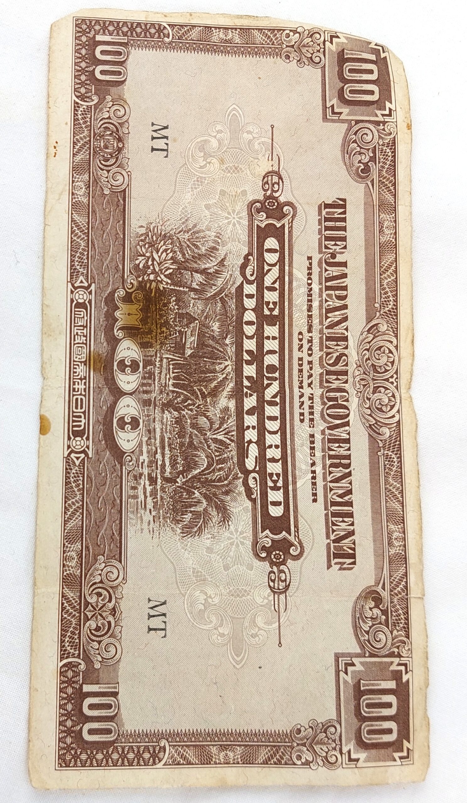 WW2, Japanese Occupation Malaya, Invasion Currency, One Hundred Dollars - Malaya JIM $100 M8a (1)