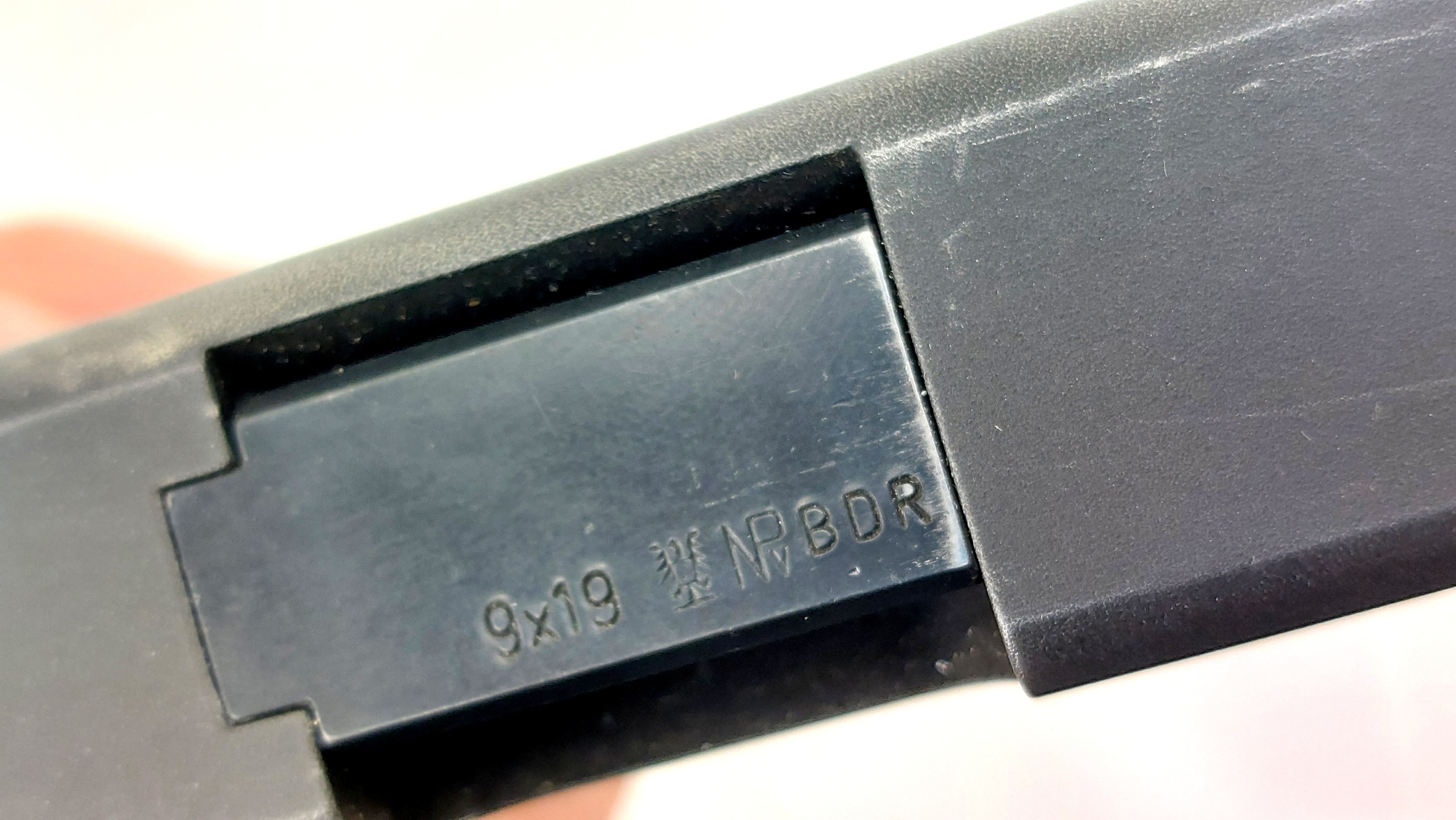Austrian, 2009, Glock 17 9x19mm Semi-Automatic Pistol, Deactivated