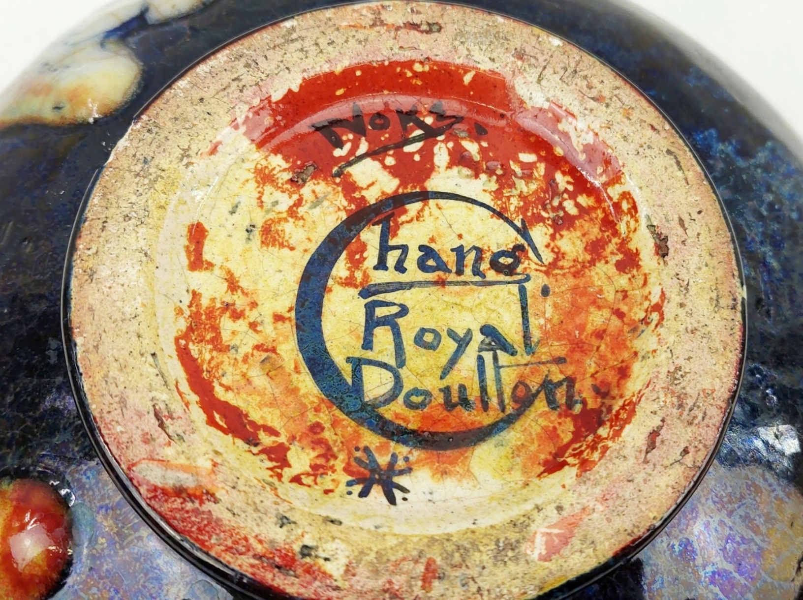 Circa 1930 Royal Doulton Chang Bowl By Charles Noke and Harry Nixon Lava Glaze Over Flambe 10