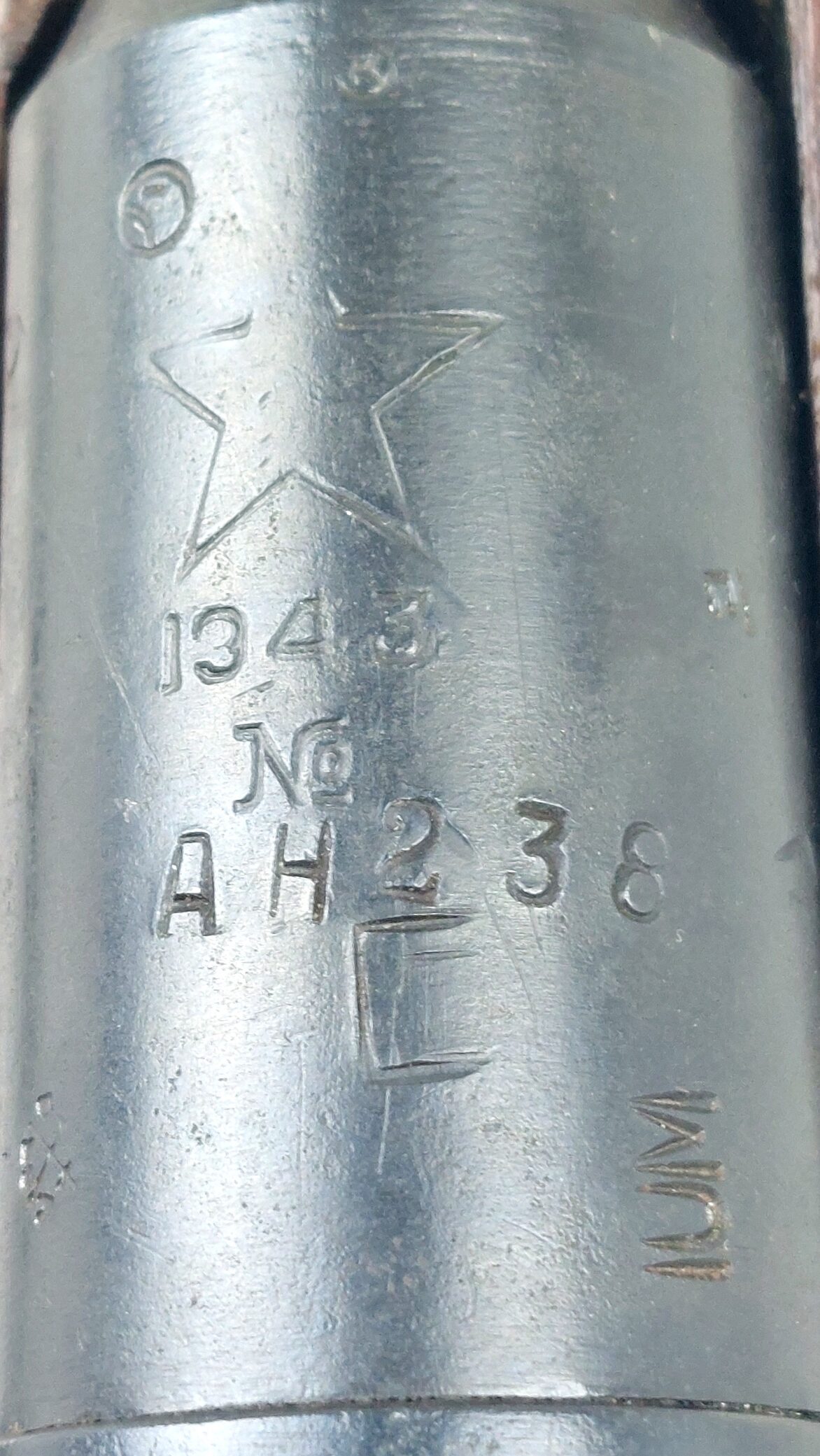 Soviet, WW2 Dated-1943, Tula Arsenal Mosin-Nagant M9130 Bolt-Action Rifle with sling, Deactivated (19)