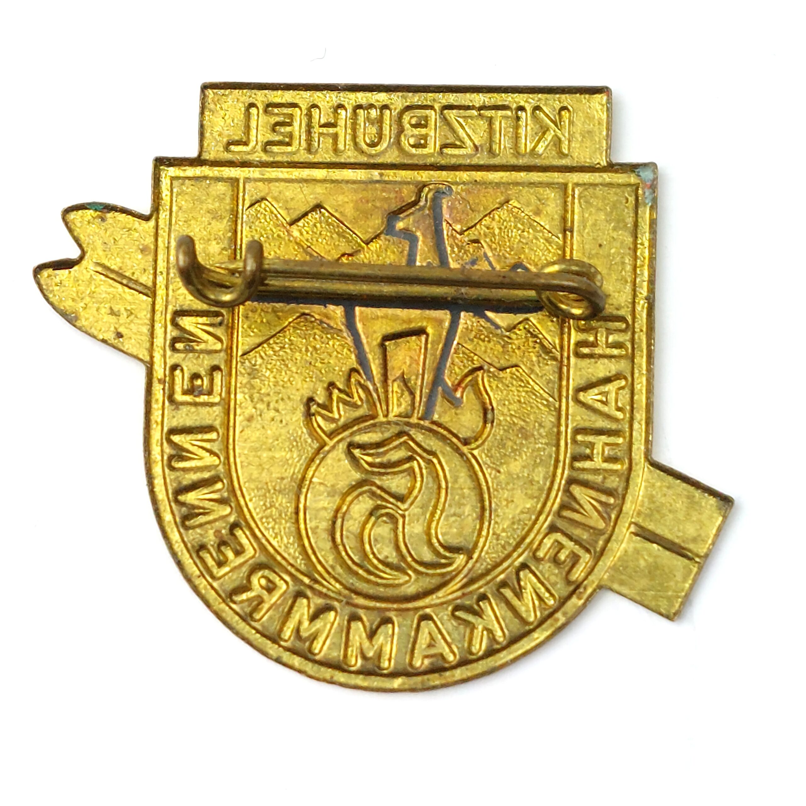 Austria, Kitzbühel, Hahnenkammrennen Ski Race Enamel Badge – KSC Chamois Logo (2)