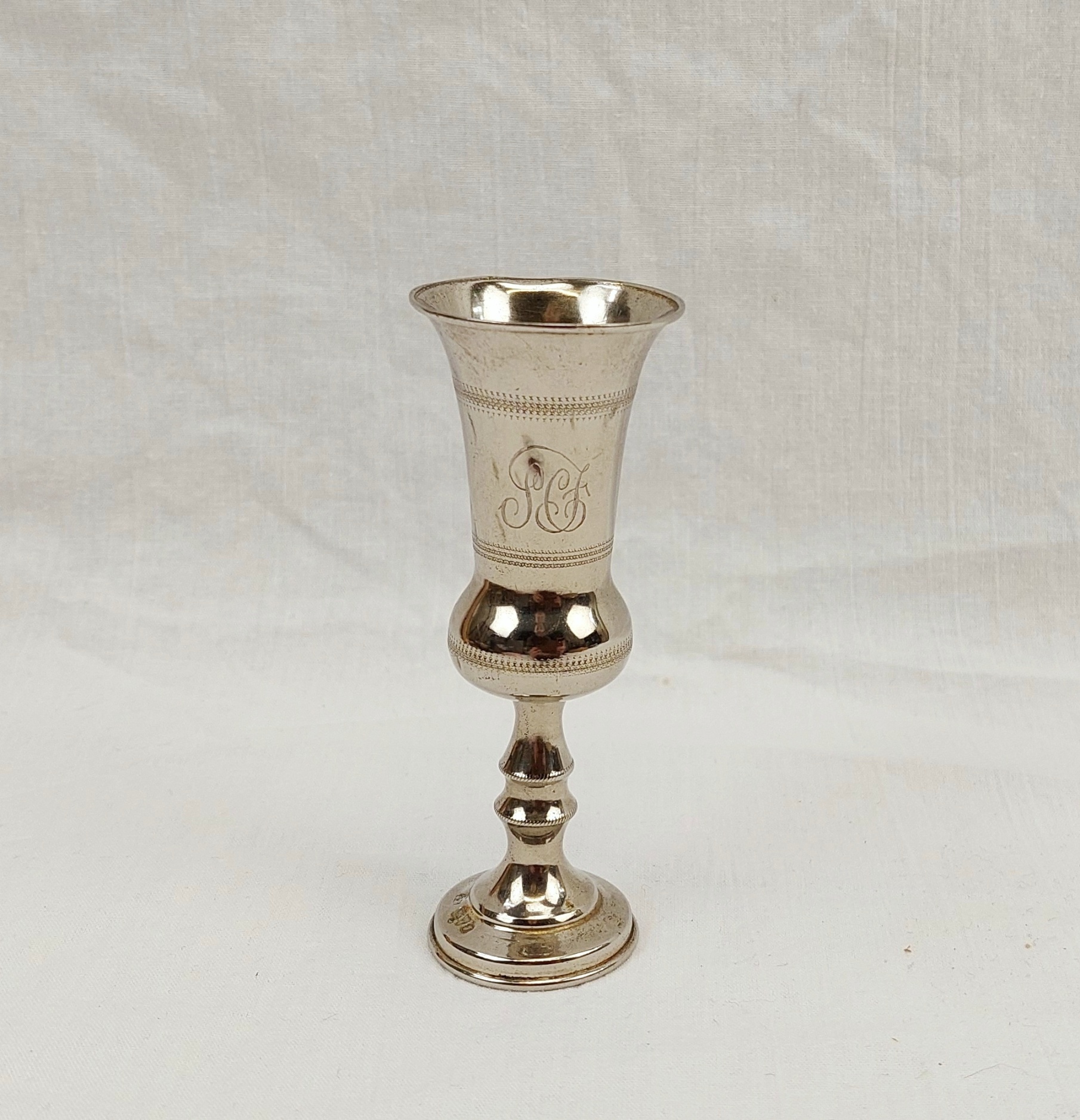 Chester 1909 Sterling Silver Bud Vase 1