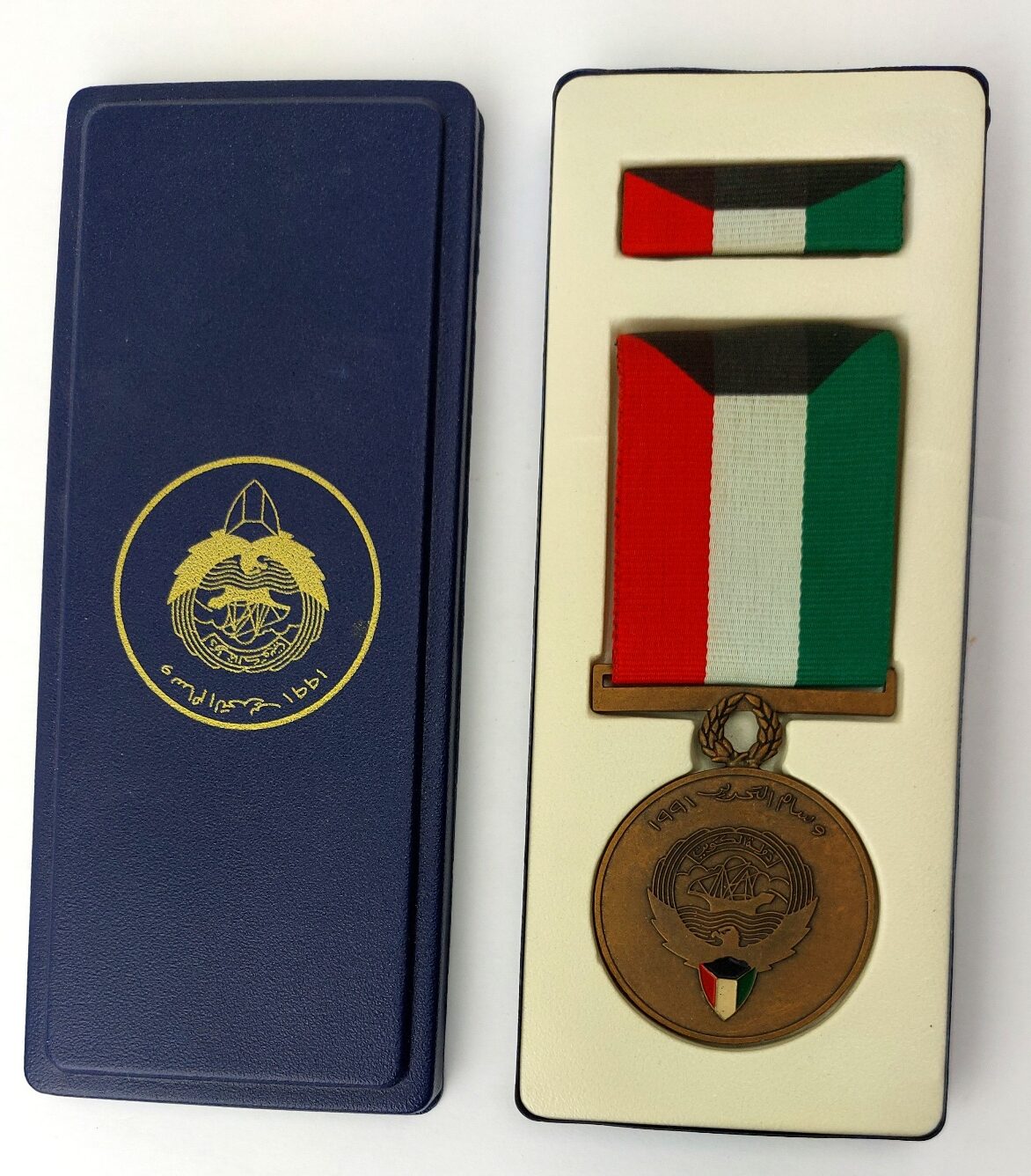 KUWAIT~1