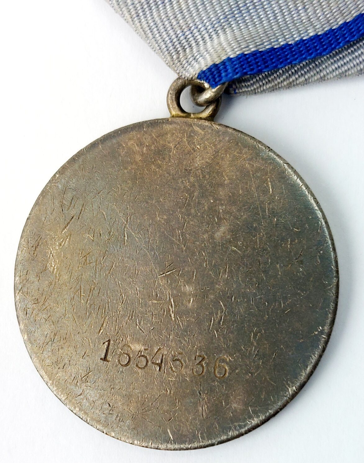 Soviet Union, WW2, Medal “For Courage” (Медаль «За Отвагу»), Silver, Numbered 1664536 (4)
