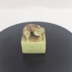 Chinese Qing Dynasty Nephrite Jade Carving Of A Dragon On A Block