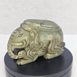 Chinese Qing Dynasty Nephrite Jade Carving Of An Elephant