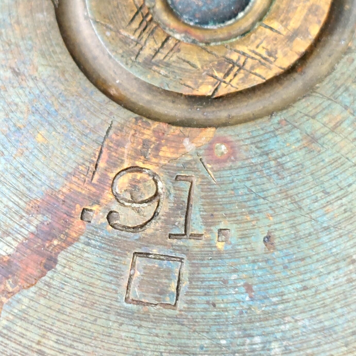 British, 1991, Brass Artillery Cartridge Case by Royal Arsenal (R↑L) (8)
