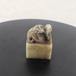 Chinese Qing Dynasty Celadon Jade Seal with Cormorant and Lingzhi Finial, 19th Century