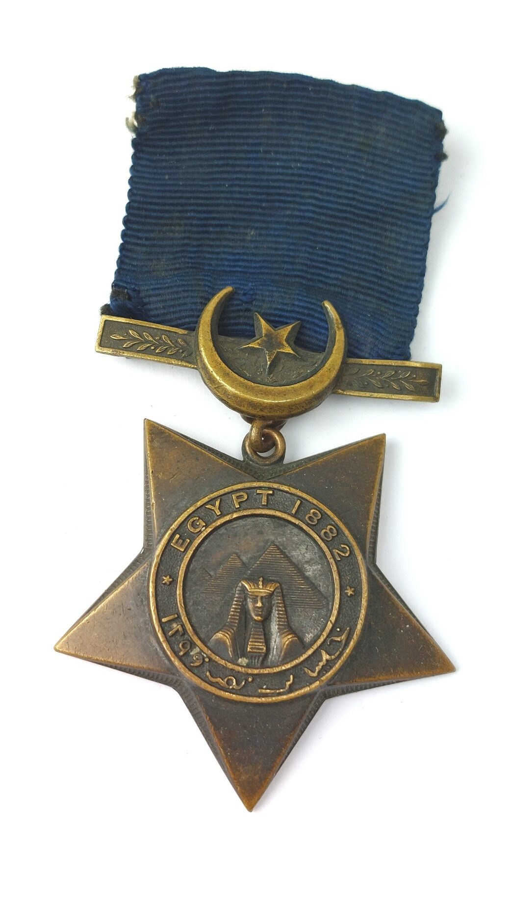 Egyptian, 1882 Khedive’s Star Campaign Medal – Anglo-Egyptian War (1)
