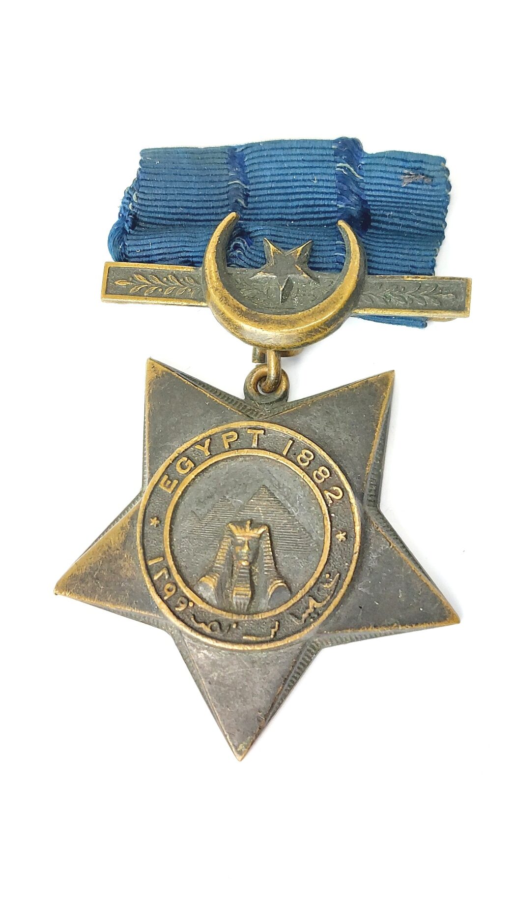 Egyptian, 1882 Khedive’s Star Campaign Medal – Anglo-Egyptian War (1)