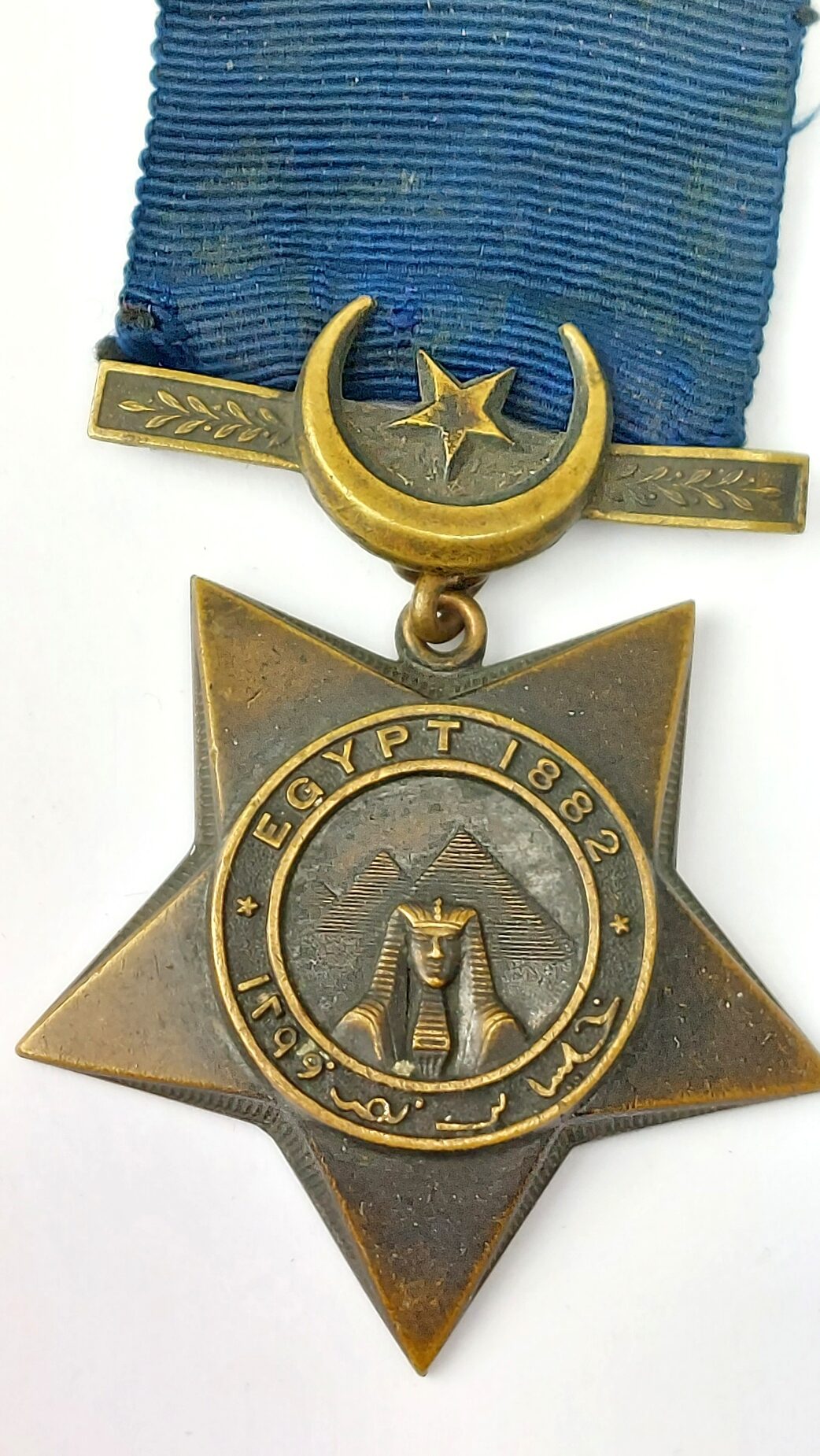 Egyptian, 1882 Khedive’s Star Campaign Medal – Anglo-Egyptian War (2)