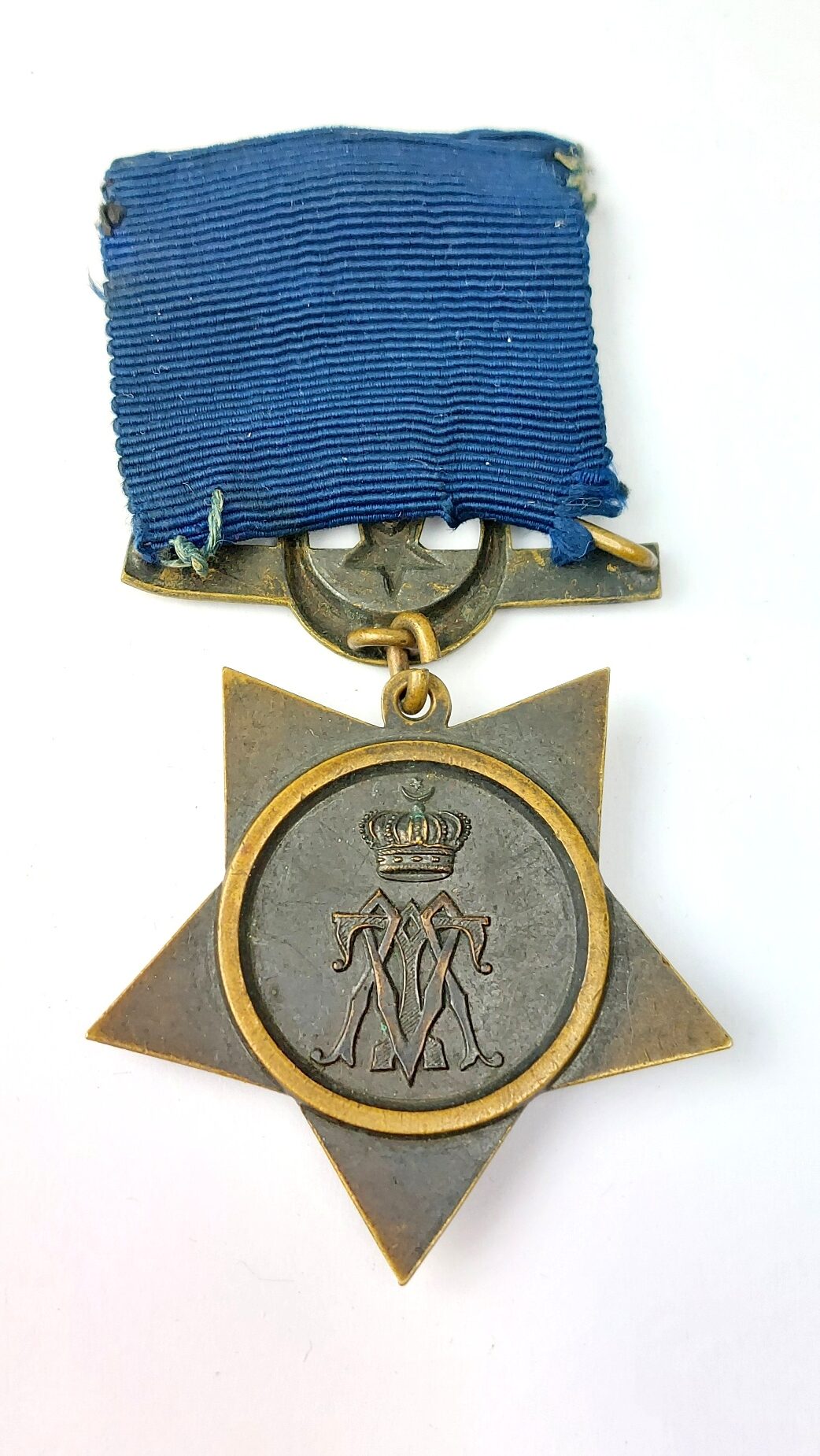 Egyptian, 1882 Khedive’s Star Campaign Medal – Anglo-Egyptian War (4)