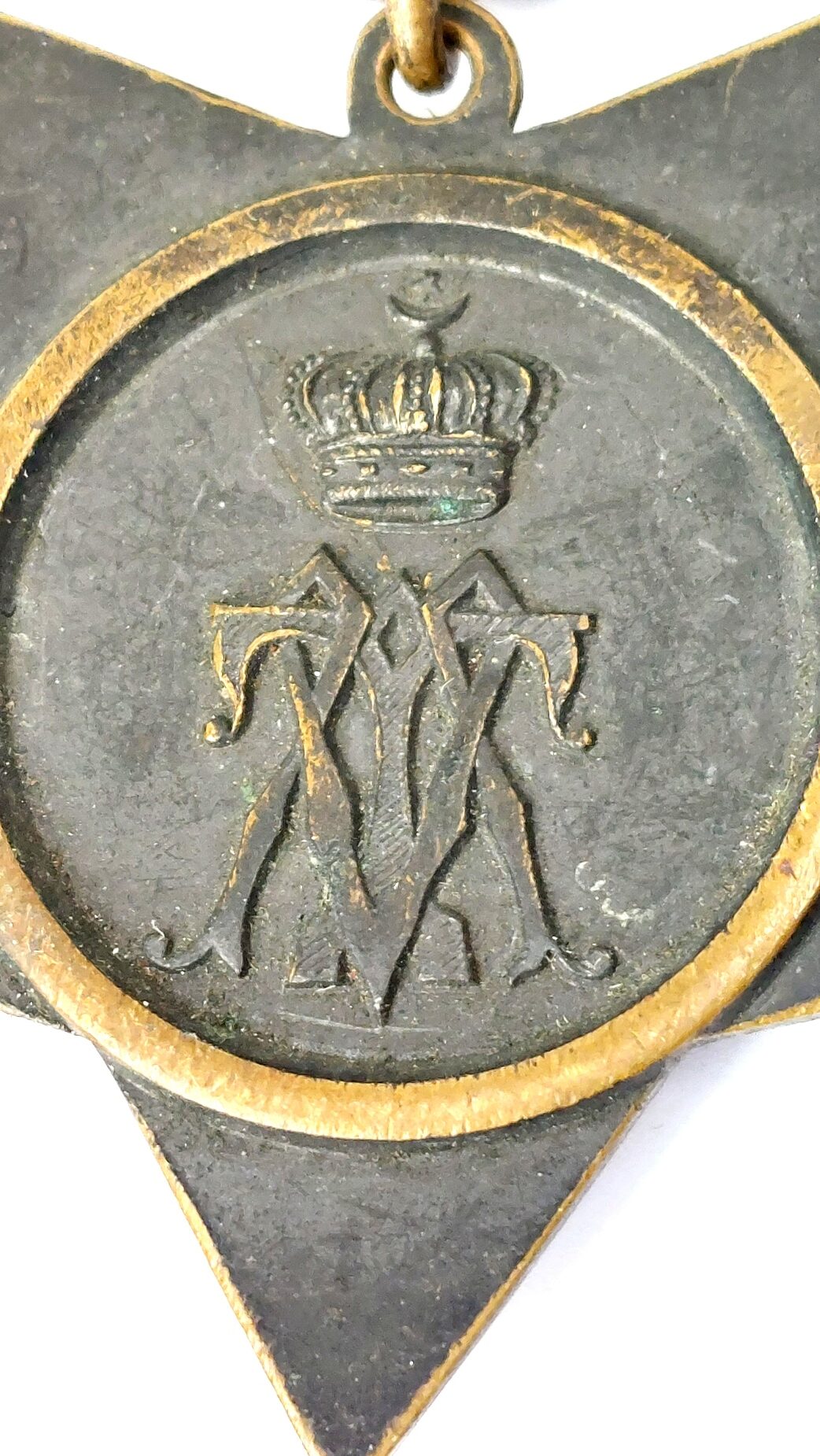 Egyptian, 1882 Khedive’s Star Campaign Medal – Anglo-Egyptian War (5)