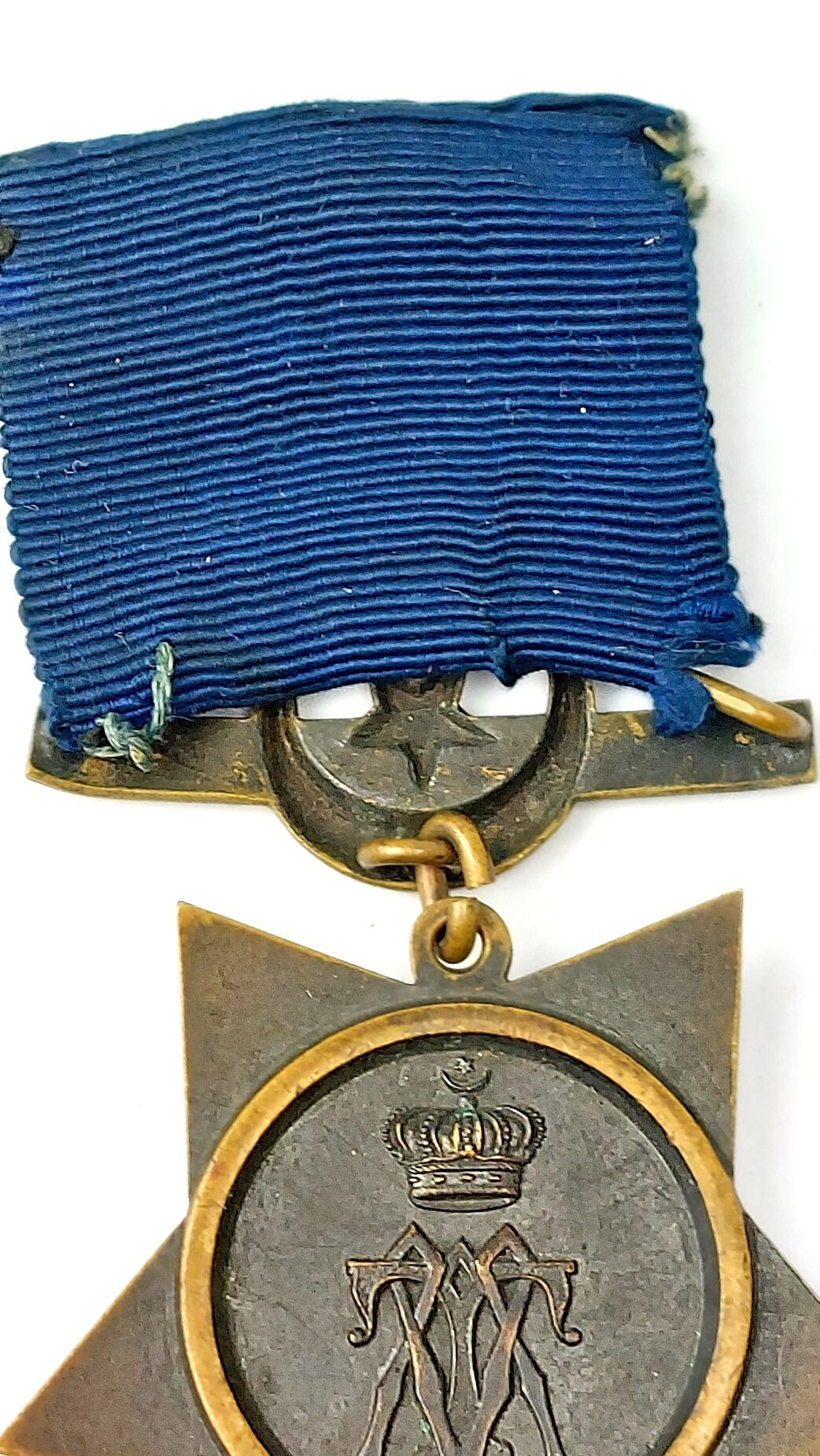 Egyptian, 1882 Khedive’s Star Campaign Medal – Anglo-Egyptian War (6)