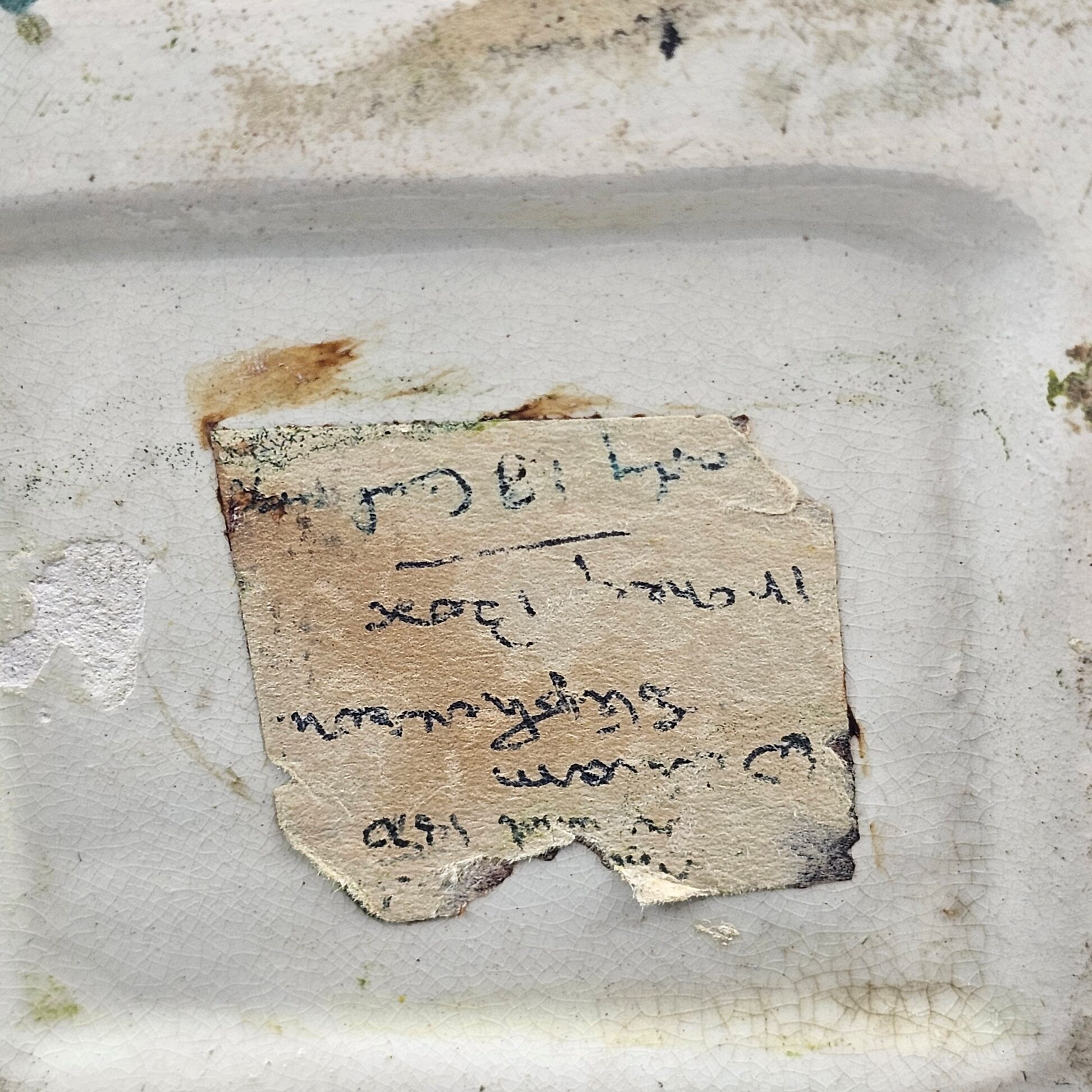 Victorian Cottage Money-Box (7)