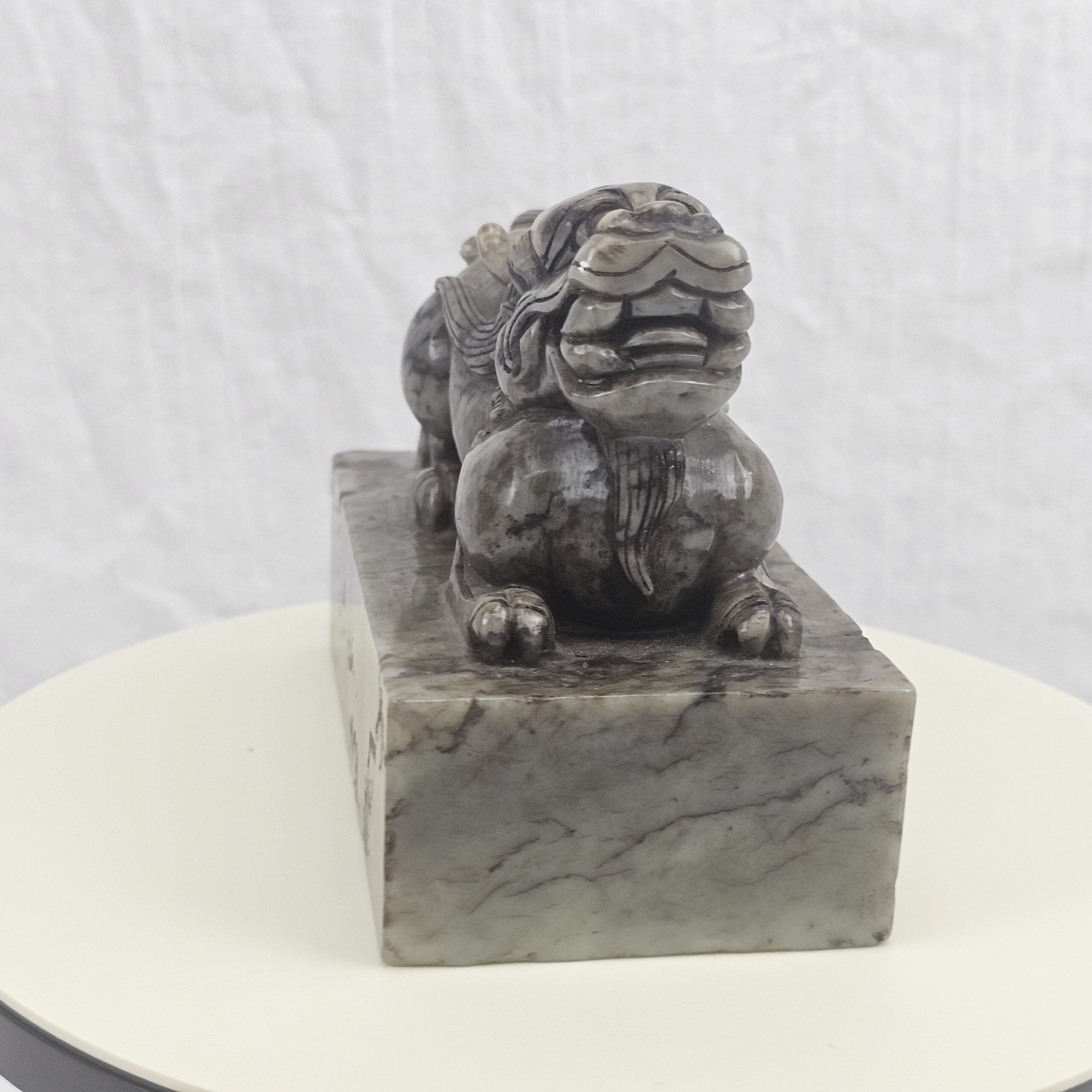 Carved Nephrite Jade Seal Surmounted by Buddhist Lion with Cub and Brocade Ball, Chinese, Republic Period - Image 7