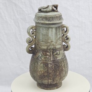Chinese Nephrite Jade Covered Vase, Hu Form, in the Eastern Zhou Archaistic Taste, with Chilong Finial and Carved Loose Ring Chain