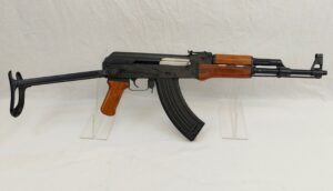 Chinese Type 56 Paratrooper Folding Stock UK New Spec Deactivated Assault Rifle