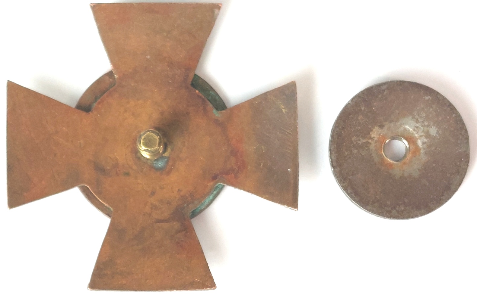 German, Pre-WW2 - c.1930s, NSDAP / Political Organisation Screw-Back Membership or Service Style Badge / Award, enamelled cross form - Image 3