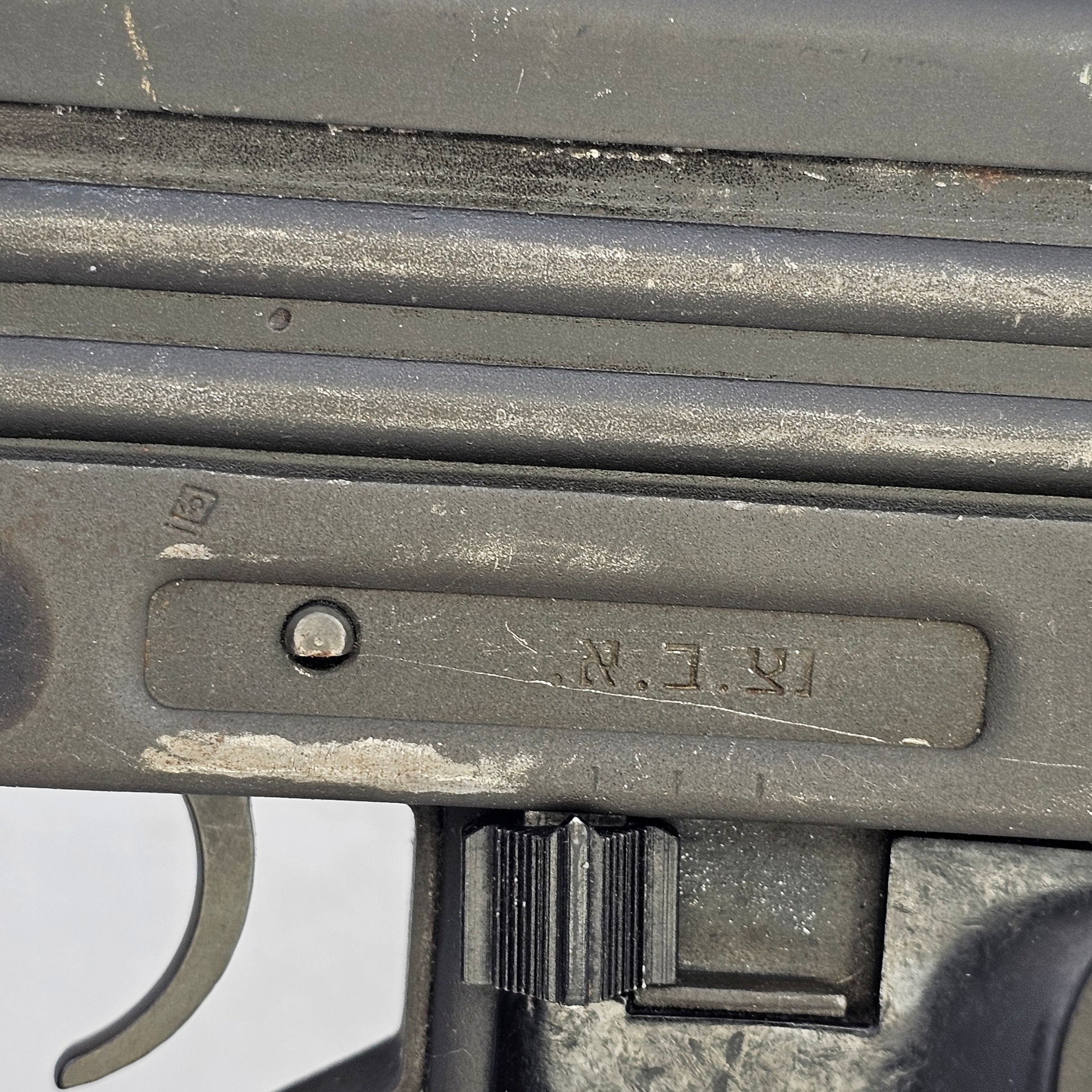 UK New Specification Deactivated Israel IMI UZI 9mm SMG 12