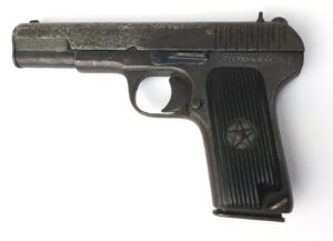 Russian/Soviet, WW2-1944, TT-33 Tokarev 7.62×25mm Semi-Automatic Pistol, Izhevsk Arsenal, Serial No. ШИ4895, Matching Frame & Slide, EU/UK Deactivated - 17
