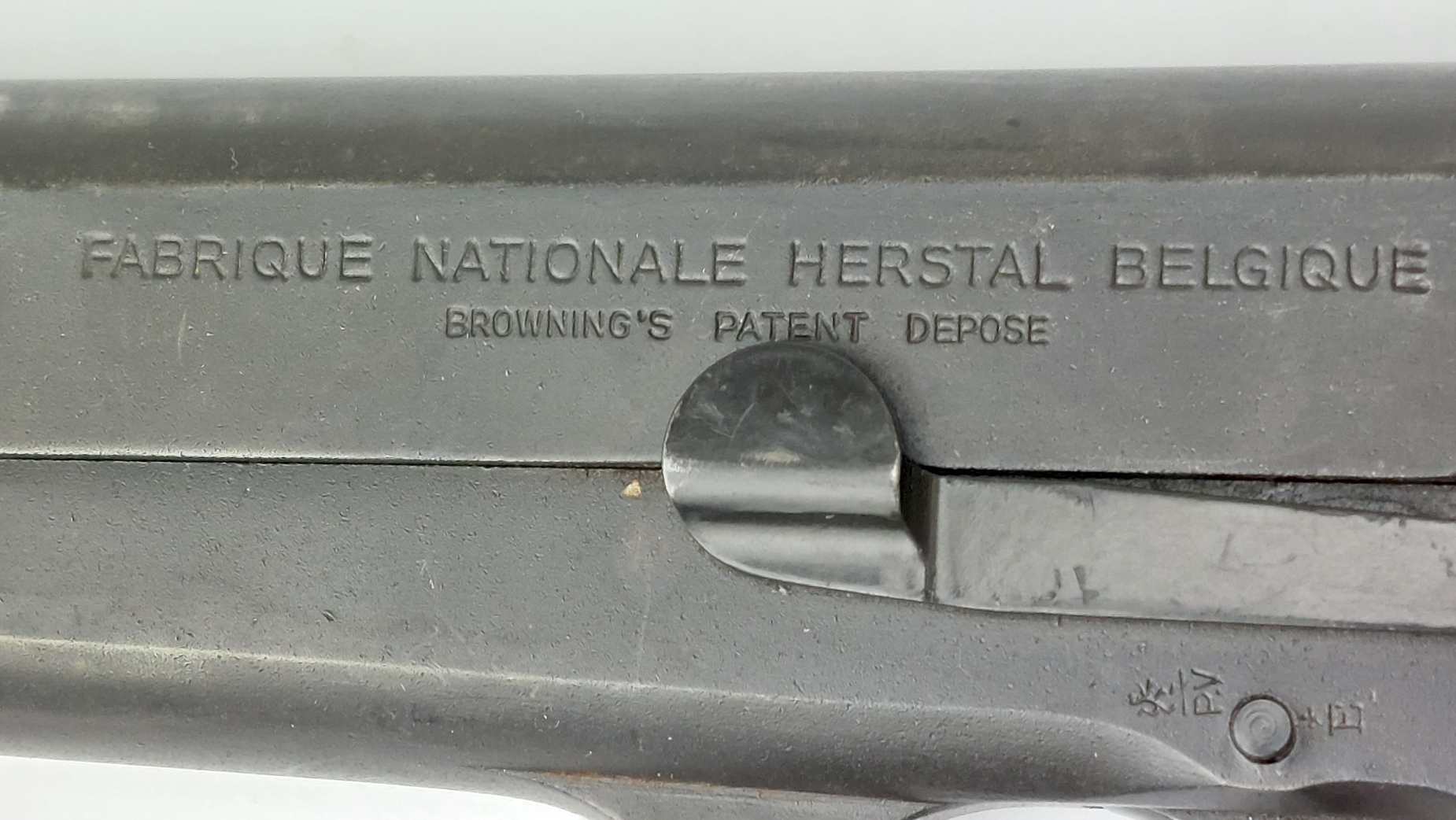 Belgian, c.1985, FN Browning Hi-Power Mk II 9×19mm Semi-Automatic Pistol, Matching Serial No. A3968, Original Magazine, 50 Inert 9×19mm Cartridges, Doskocil box, Cocks & Dry-Fires, EU/UK Deactivated - Image 7