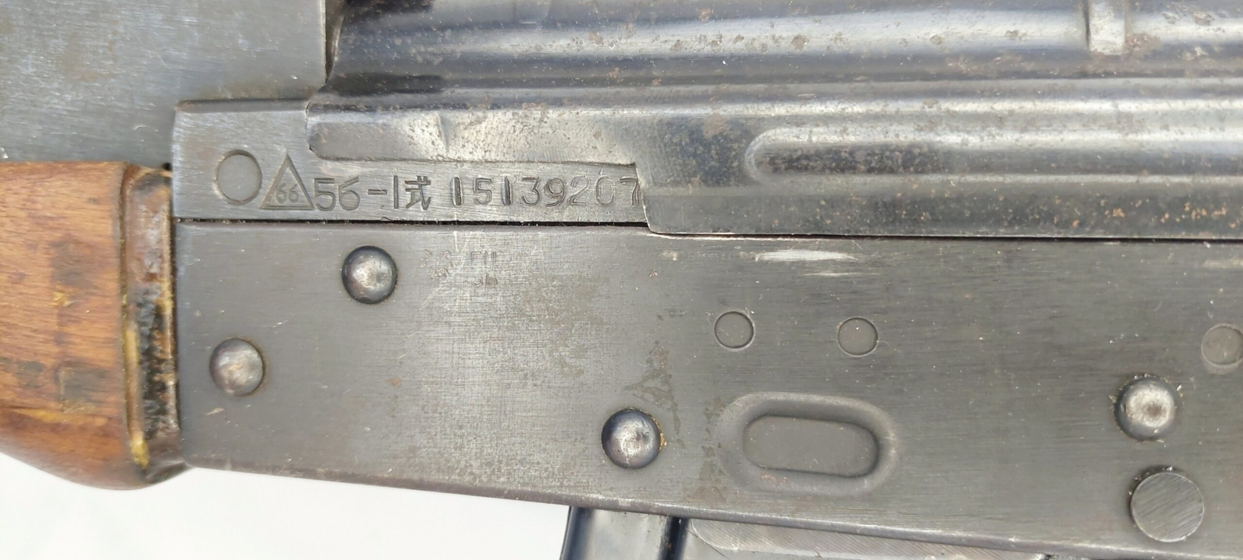 Chinese Type 56 Paratrooper Folding Stock EU Spec Deactivated Assault Rifle - Image 9