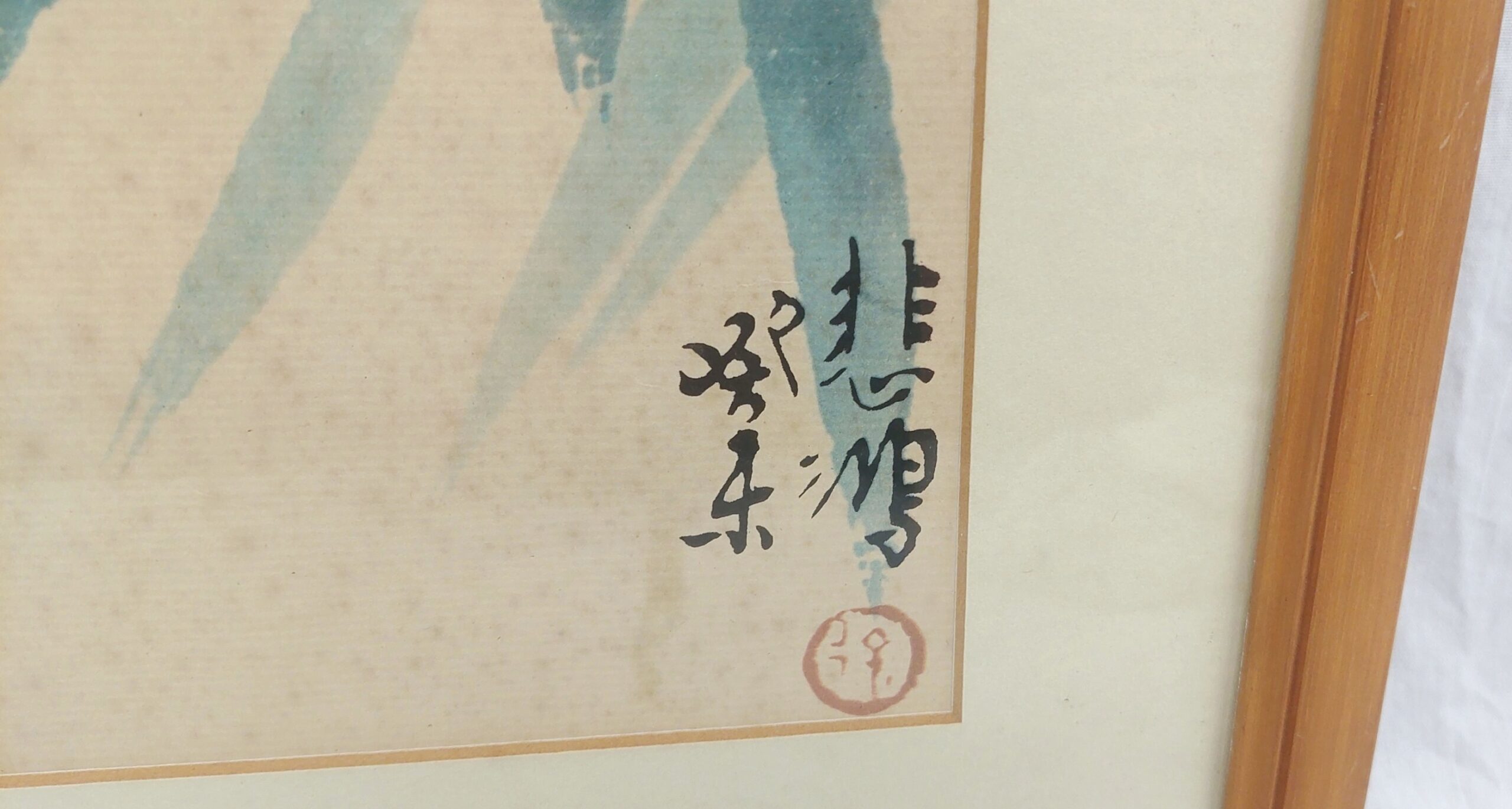 Framed 1950s Chinese Watercolour Of Songbirds - Image 4