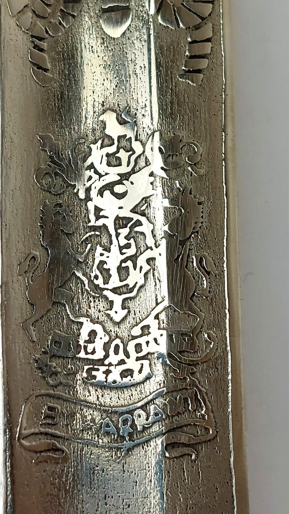British, George V Era, Pattern 1827 Royal Navy Officer’s Parade Sword with Scabbard & Portepee - Image 11