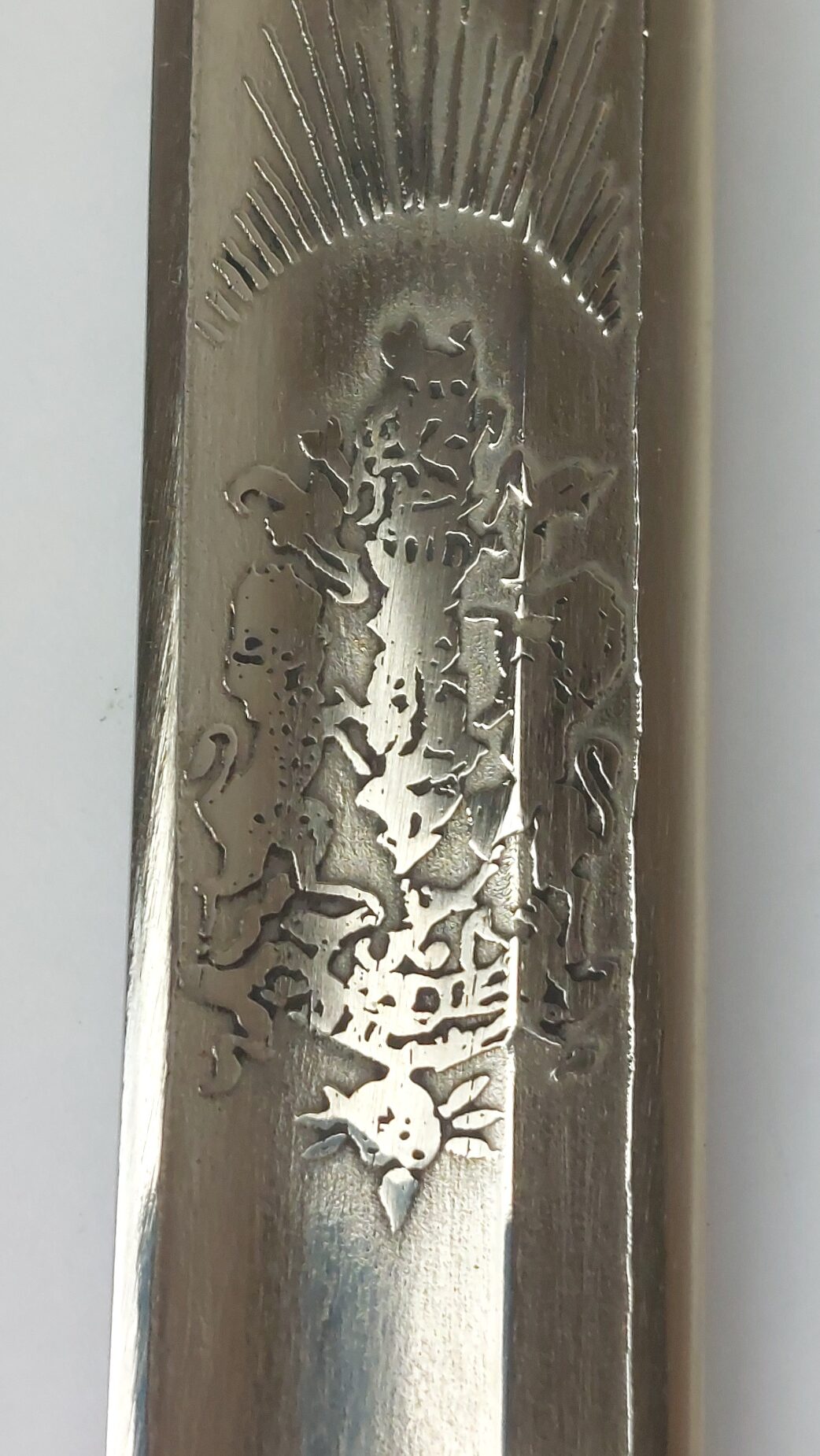British, George V Era, Pattern 1827 Royal Navy Officer’s Parade Sword with Scabbard & Portepee - Image 13