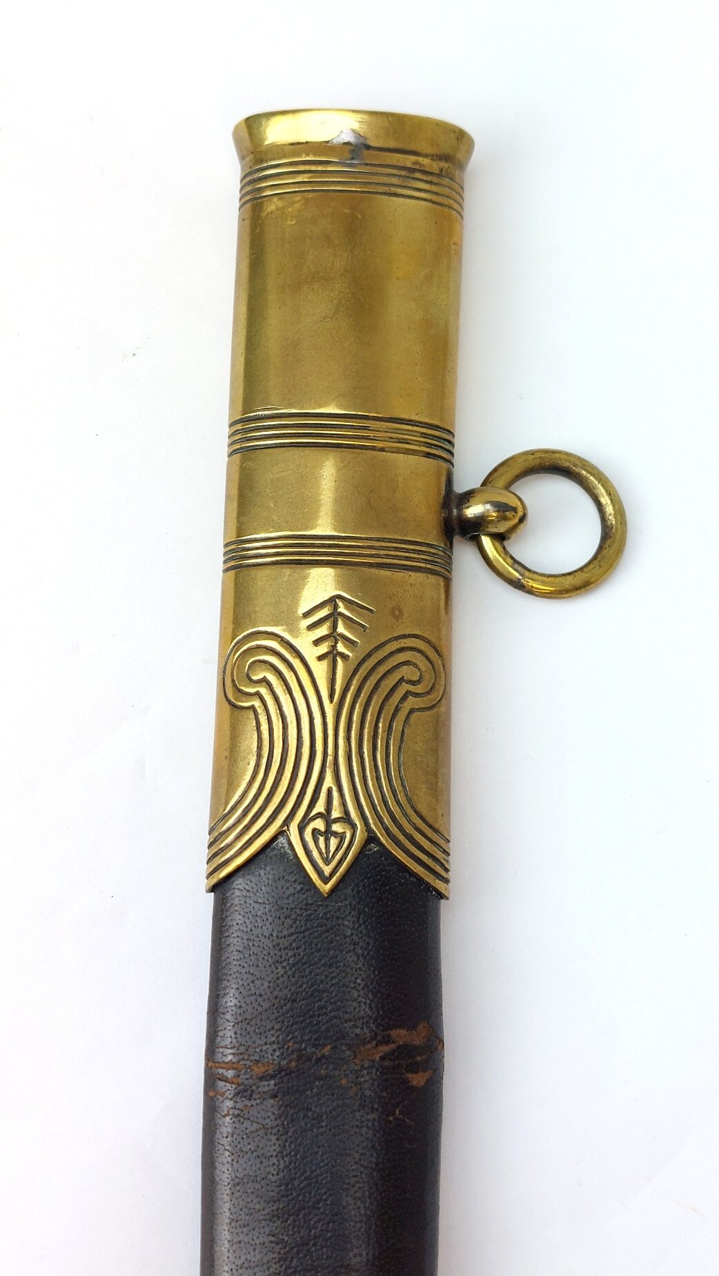 British, George V Era, Pattern 1827 Royal Navy Officer’s Parade Sword with Scabbard & Portepee - Image 27