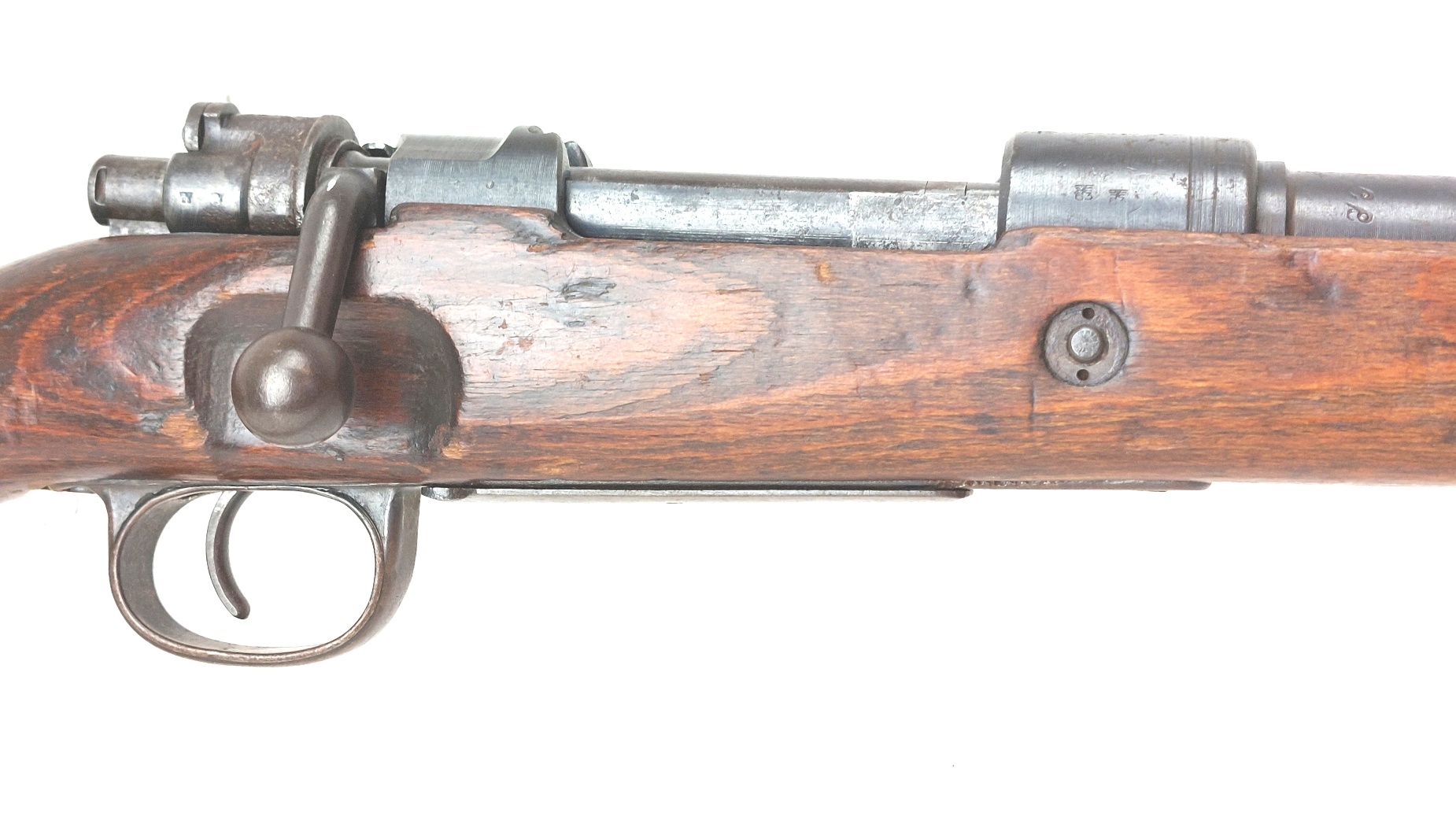 German, WWII-1944, Mauser Karabiner 98k (Mod.98) Bolt-Action Service Rifle, Waffenwerke Brünn "dot", Serial No. 37127, Old Spec UK Deactivated - Image 5