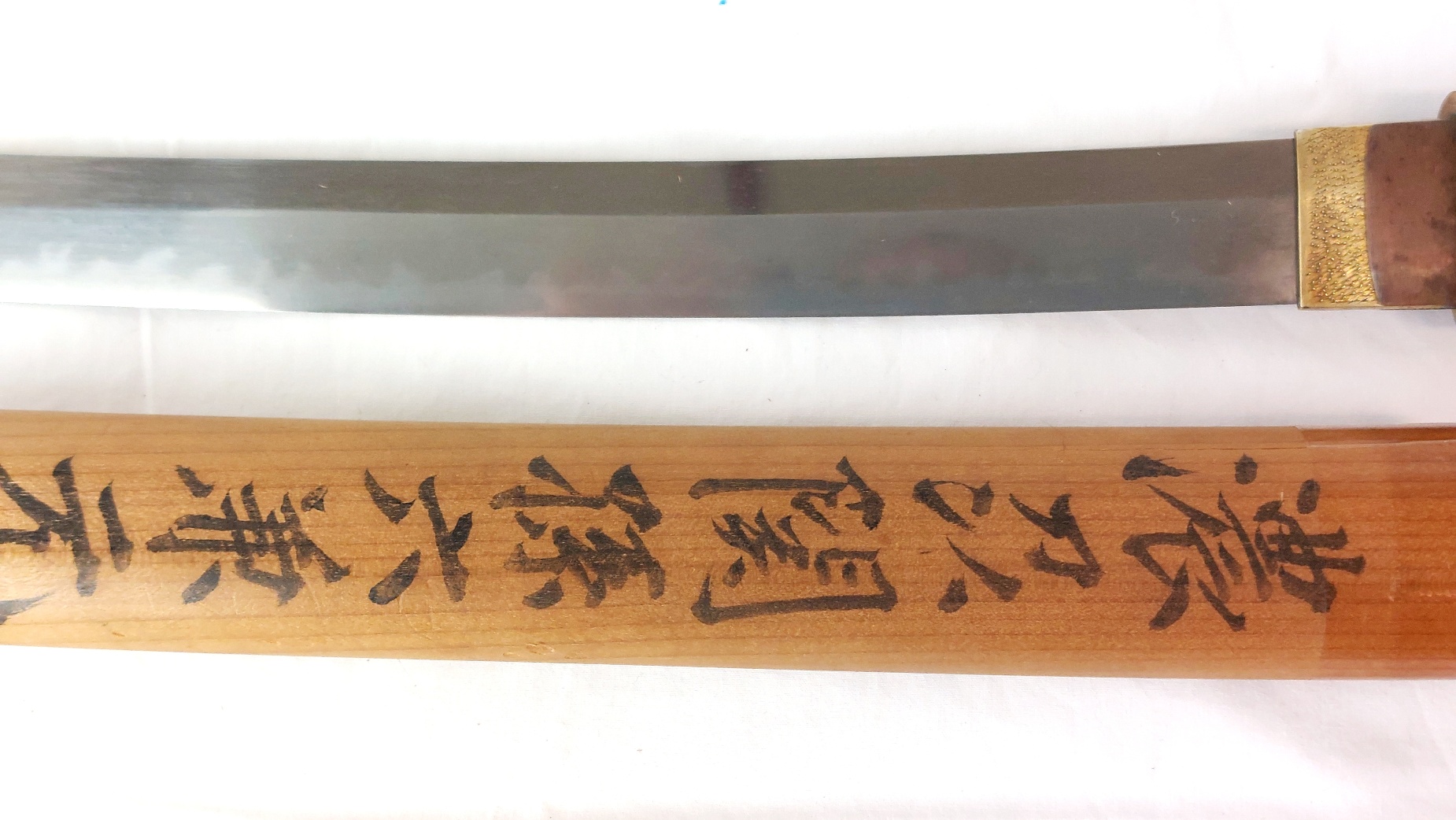 Japanese, Edo Period or Earlier, Wakizashi with Unsigned (Mumei) Blade in Shirasaya, Bearing Attribution to "Nōshū Seki Magoroku Kanemoto" - Image 3