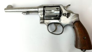 U.S., WW2-Late 1941, Smith & Wesson Pre-Victory Military & Police .38/200 Early Lend-Lease Canadian Contract Revolver, Matching Serial No. 938848, EU Deactivated - 26