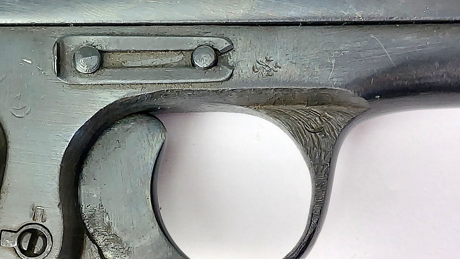 Russian / Soviet, WW2-Dated 1943, Tokarev TT-33 Semi-Automatic Pistol, 7.62×25mm, Matching Nos СП7230, Izhevsk Arsenal, Old Spec Deactivated - Image 10