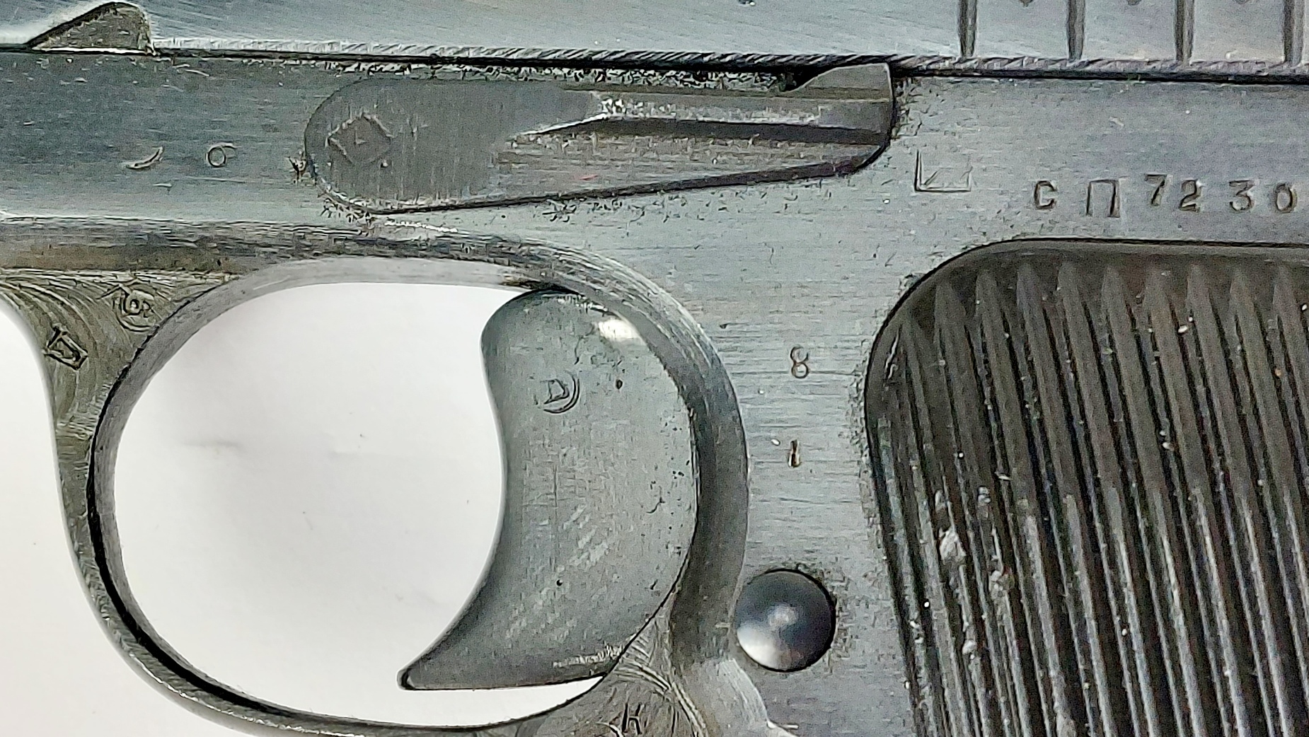 Russian / Soviet, WW2-Dated 1943, Tokarev TT-33 Semi-Automatic Pistol, 7.62×25mm, Matching Nos СП7230, Izhevsk Arsenal, Old Spec Deactivated - Image 6
